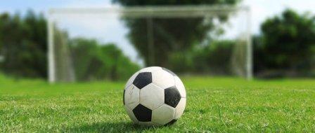 Akademia Piłkarska w Giżycku