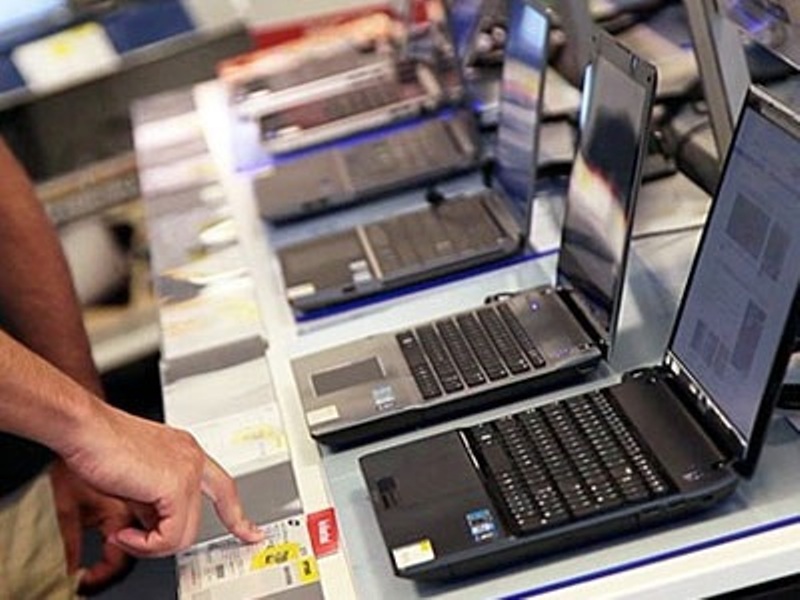 Darmowe komputery i internet dla mieszkańców Giżycka