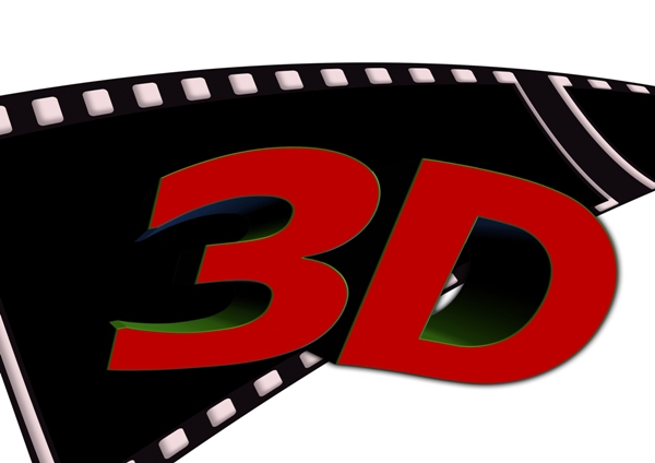 Kino 3D w Giżycku