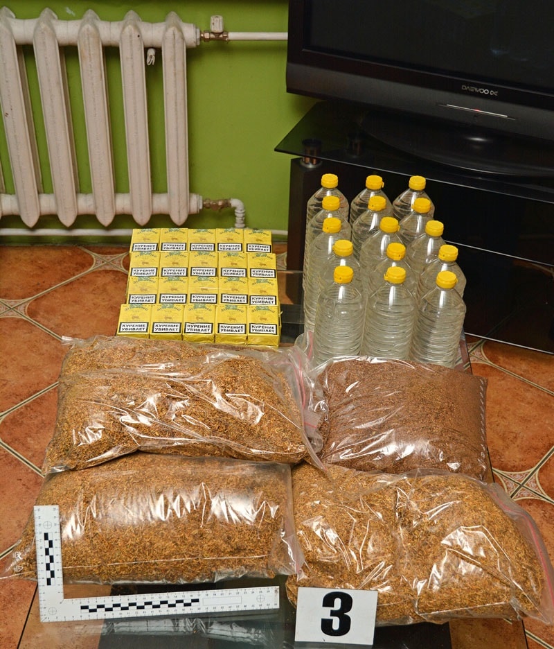 Ujawniony tytoń, papierosy i alkohol