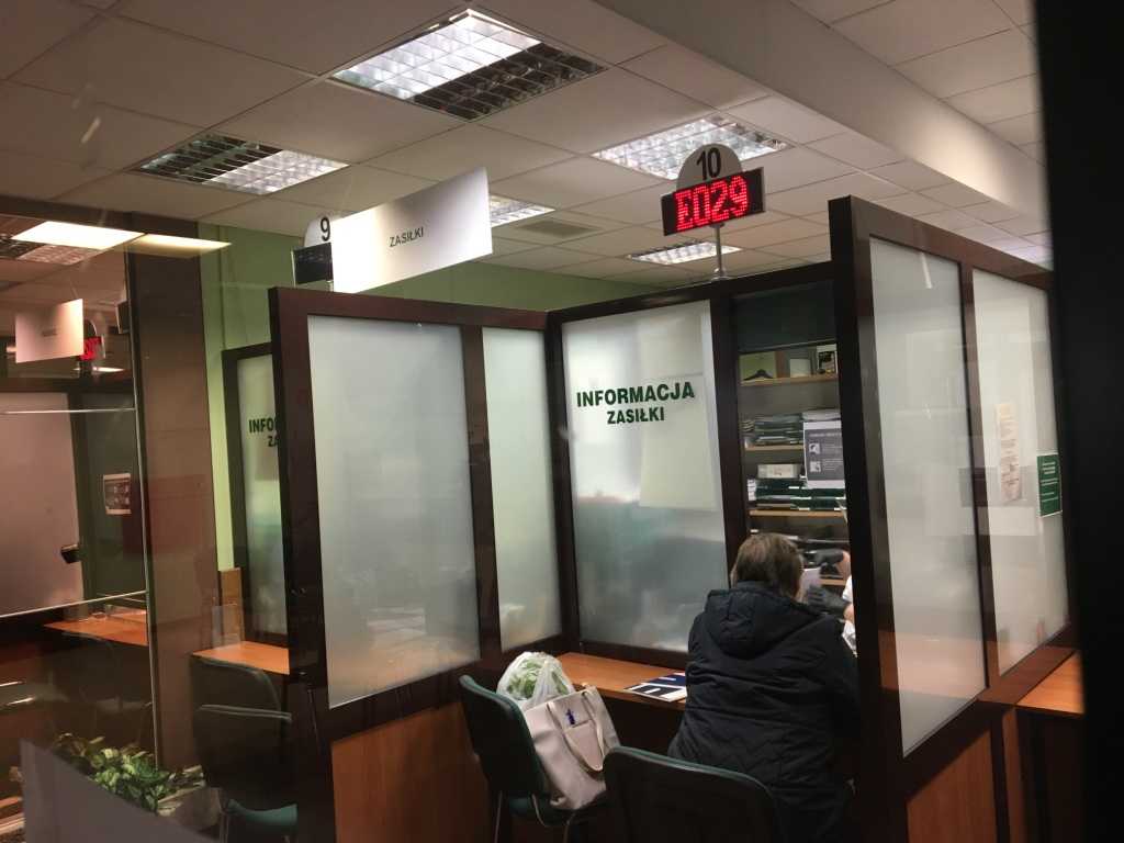 Poprzez PUE przedsiębiorca może sprawdzić czy jest zwolniony ze składek