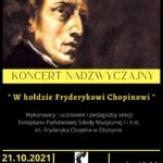 koncert nadzwyczajny