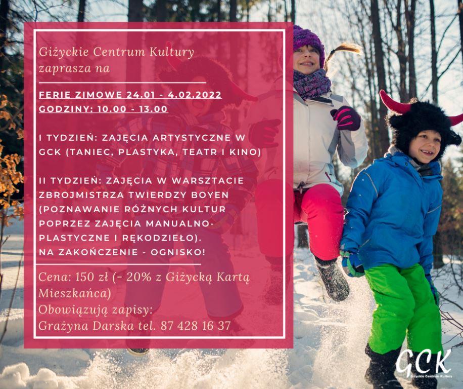 Ferie w Giżyckim Centrum Kultury!