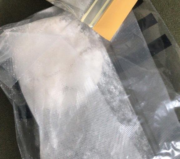 19-latek zatrzymany za posiadanie amfetaminy