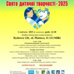 plakat A3 Święto Dziecięcej twórczości 2025