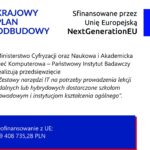 Nowy sprzęt do nauki zdalnej i hybrydowej trafi do szkół Gminy Giżycko 1