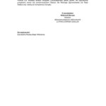 Aktualizacja w sprawie problemów z Pocztą Polską w Powiecie Giżyckim (2)