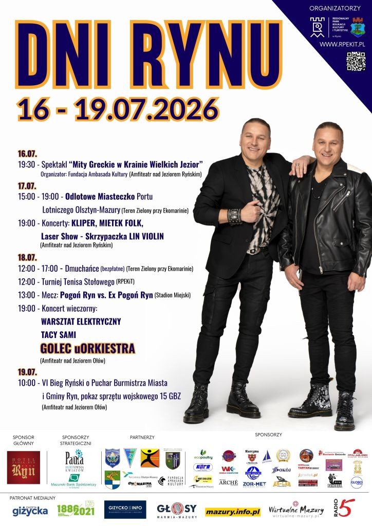 Cztery dni muzyki, sportu i rodzinnych atrakcji. Nadchodzą Dni Rynu 2026