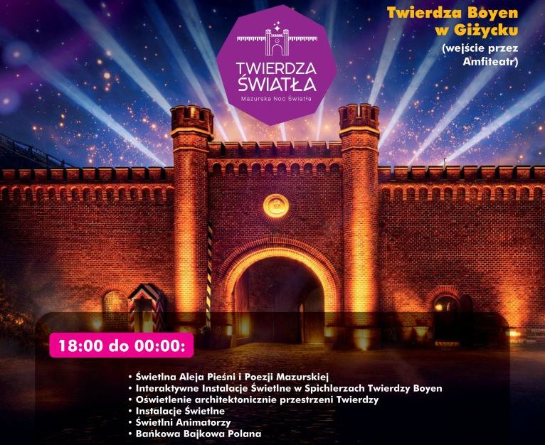 Twierdza Światła w Giżycku